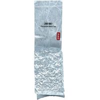 Nigiro's Lady Grey Black Tea